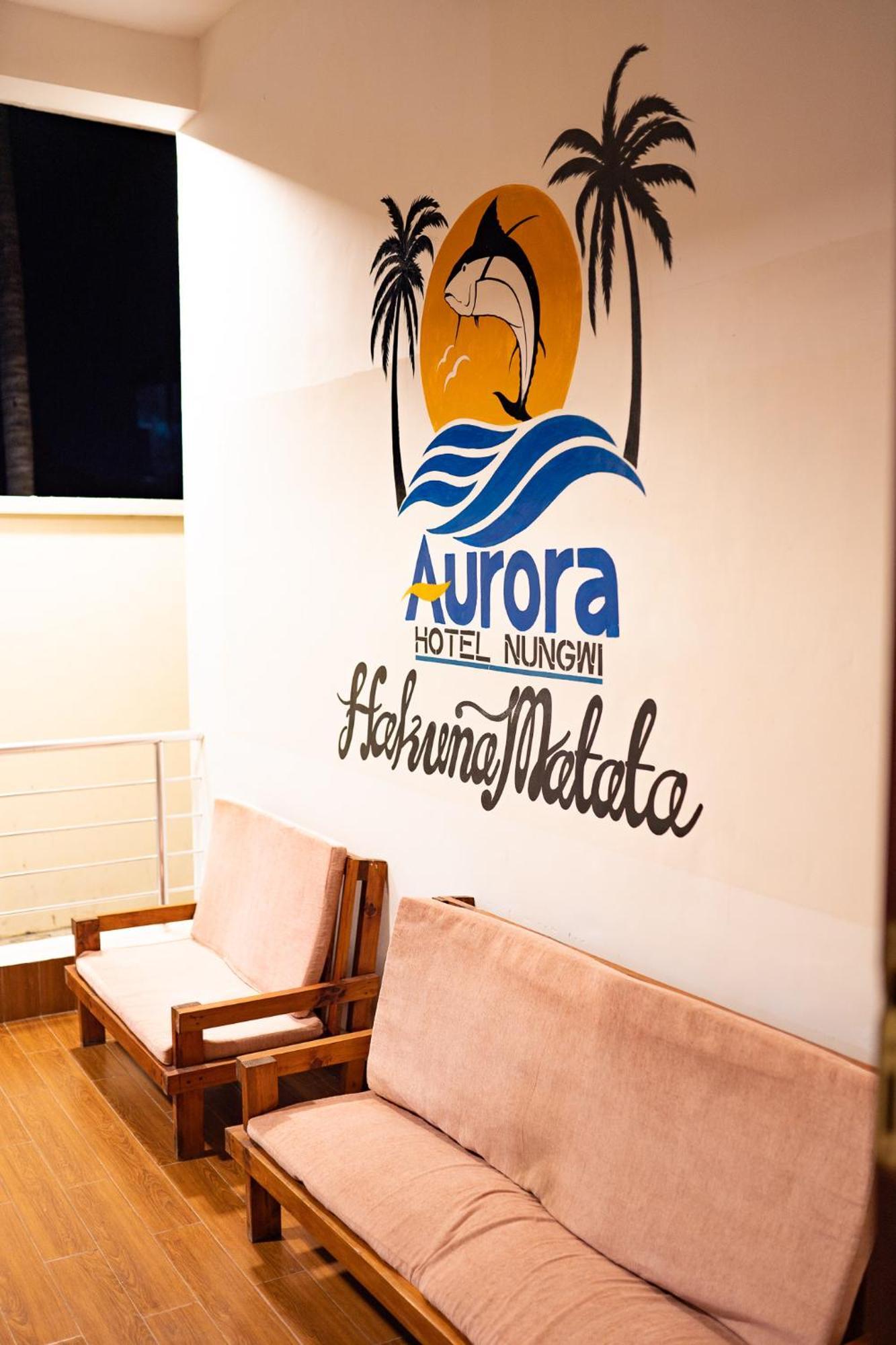 Aurora Beach Hotel 南威 外观 照片